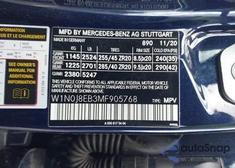 2021 Mercedes-Benz Glc 300 4Matic Coupe из США, поврежденный, VIN W1N0J8EB3MF905768